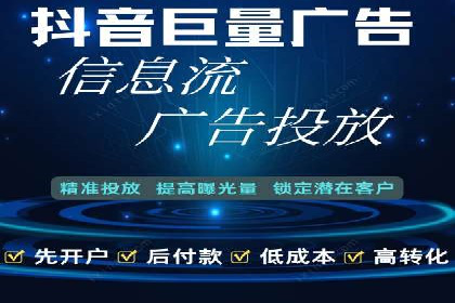 深入剖析SEM公司成功案例：数据驱动的广告策略