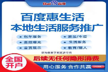 成功案例分享：sem竞价推广托管助力企业增长