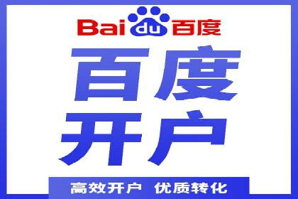 某公司通过今日头条信息流广告实现品牌突破的案例